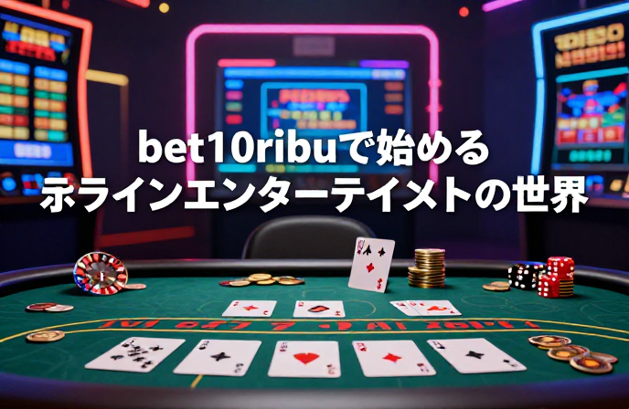 20260401135802 69cd246a446c8