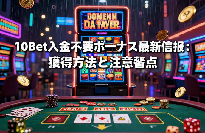 20260401140920 69cd271014795